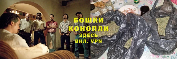 ECSTASY Горнозаводск